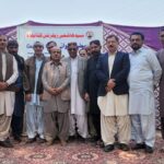 General Body Meeting and Elections